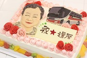 似顔絵ケーキ161